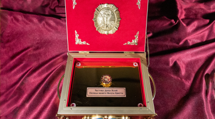 В Воронеж привезут частицу Древа Яслей Богомладенца Христа