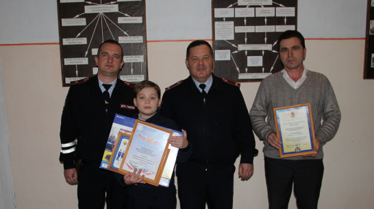 Пятиклассник из петропавловского села Старая Криуша победил во всероссийском конкурсе