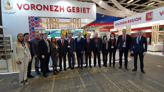 Воронежская область презентовала стенд на выставке «Зеленая неделя» в Берлине