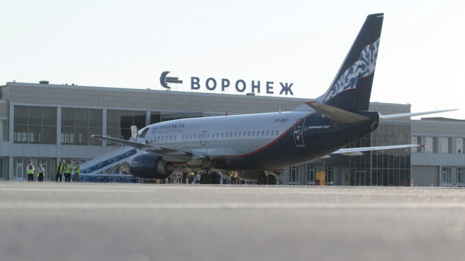 В Воронеже приземлился вывозной рейс из Армении