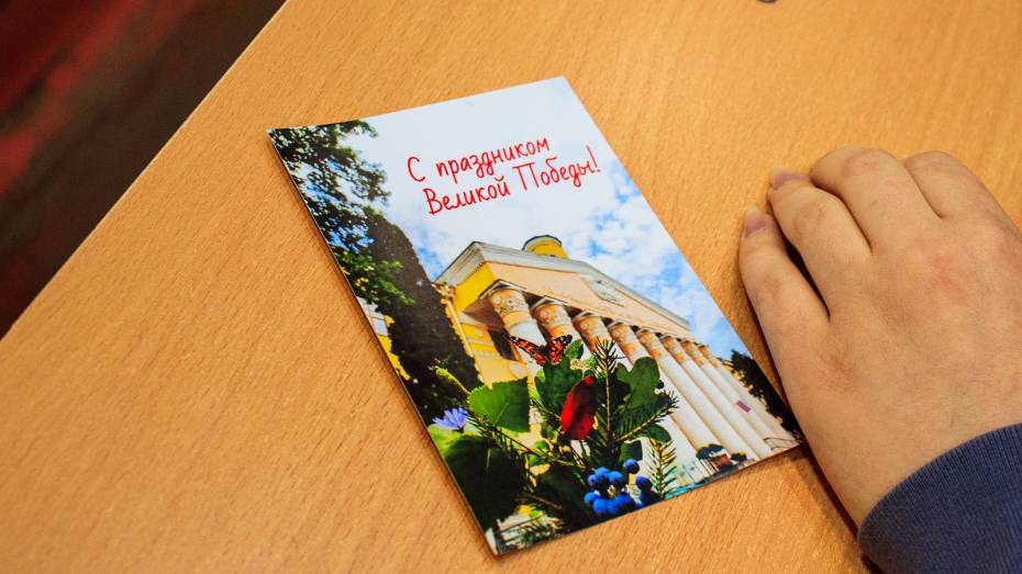 Дети сотрудников «Туркменскрайгаз» 9 Мая подарят ветеранам уникальные открытки