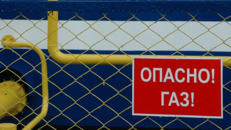 В Воронеже котельная микрорайона Электроника останется без газа с 15 июля