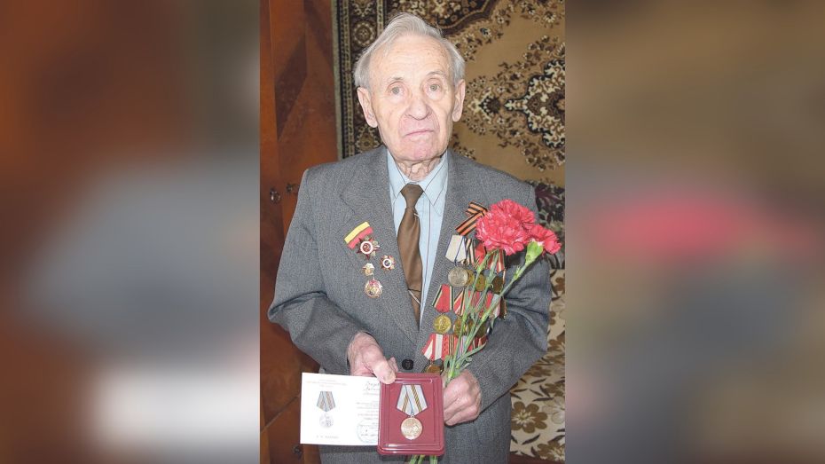 В Воронежской области умер 97-летний ветеран Великой Отечественной войны Василий Уразов