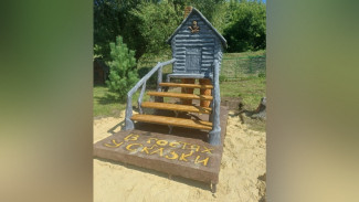 В «Лукоморье» нижнедевицкого села Першино появились новые арт-объекты