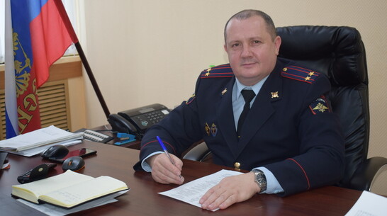 Нового начальника отдела МВД назначили в Грибановке