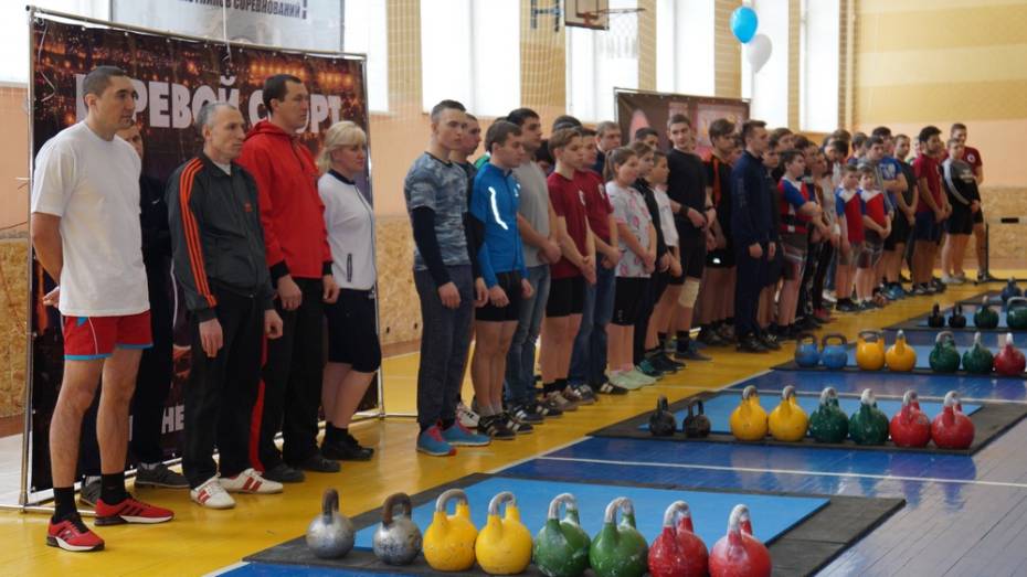 Бобровские атлеты заняли 1-е место в областном турнире по гиревому спорту