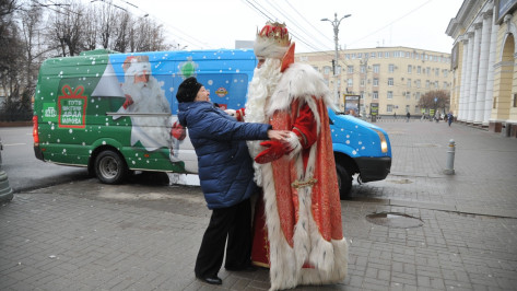 Воронежцы смогут сфотографироваться с Дедом Морозом из Великого Устюга