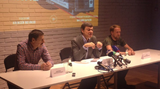 Воронежский Камерный театр вернется в старое здание