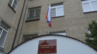 Гендиректора «Воронежпассажиртранса» оштрафовали за ковидные нарушения