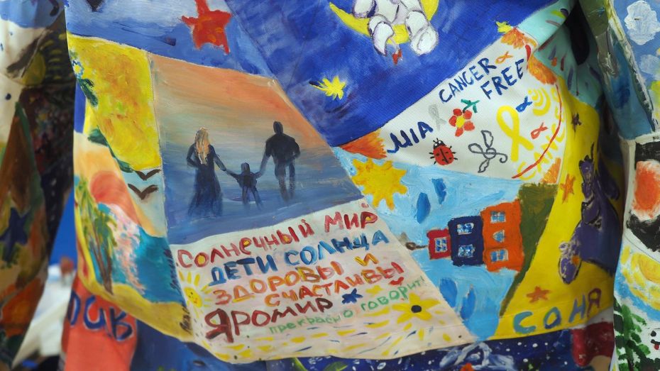 Конкурс рисунков для детей и подростков «Моя родина — Россия» стартовал в Грибановке