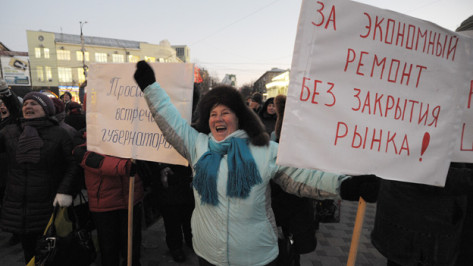 Воронежские предприниматели бастуют против реконструкции Центрального рынка