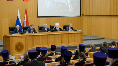 В Воронеже на парламентской встрече обсудили сохранение исторической памяти 
