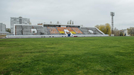 Воронежский стадион «Факел» обновят за 2 года