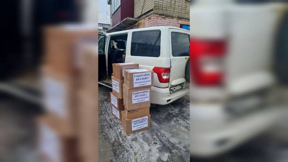 Лискинцы передали танкистам – участникам СВО медикаменты на 100 тыс рублей
