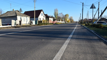Воронежские строители завершили ремонт центральной дороги в поселке Белокуракино ЛНР