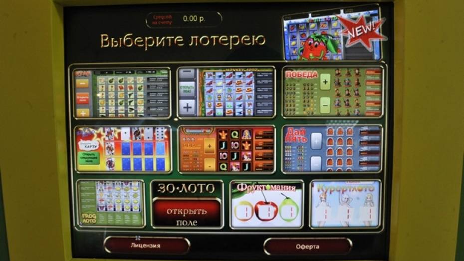 В Лисках организаторы подпольного казино пойдут под суд