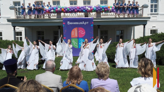 Фестиваль «ВеневияАрт-2025» будет посвящен 300-летию Воронежской губернии