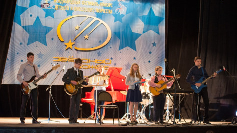 Аннинские музыканты стали лауреатами международного конкурса