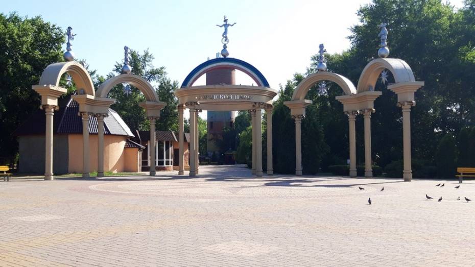 Лискинцев пригласили на бесплатное занятие йогой в городской парк