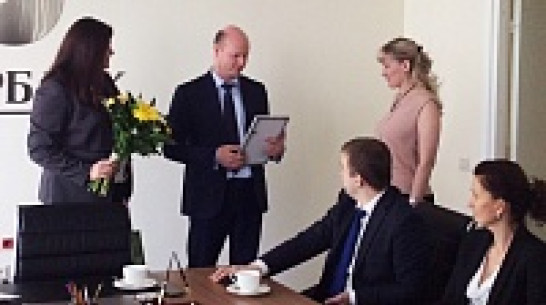 Сбербанк выбрал в Воронежской области три лучших проекта малого бизнеса