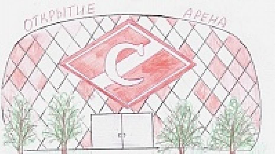 Воронежский ребенок выведет футболиста на матч открытия стадиона «Спартака»