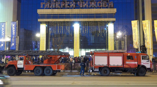 К «Галерее Чижова» в Воронеже съедутся пожарные машины