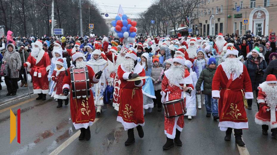 В Воронеже 27 декабря пройдет парад Дедов Морозов