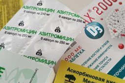 На бесплатные лекарства от ковида Воронежская область получит еще 65,5 млн рублей