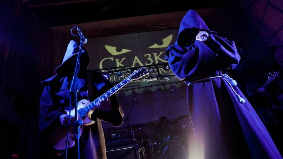 Воронежская группа «Сказки Черного Города» выступит с оркестрантами