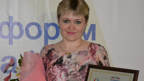 Елена Бударина из Каширского района стала лауреатом конкурса «Добронежец»