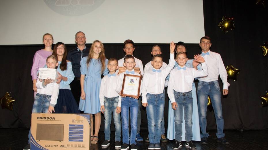 Приемная семья из Воронежской области победила во всероссийском конкурсе