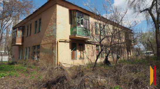 В Воронежской области расселят 15 аварийных многоквартирных домов