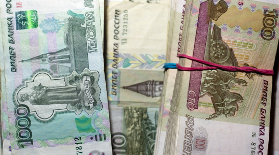 Единое пособие получили родители 71 тыс детей в Воронежской области