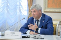 Воронежские дети-сироты получат 1080 квартир в 2022–2024 годах