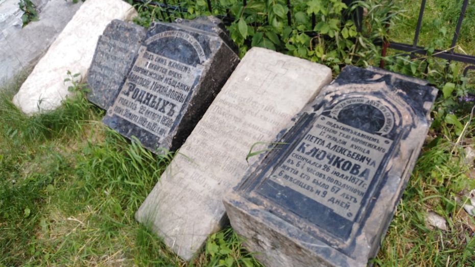 В Воронеже при строительстве дома нашли надгробный памятник конца XIX века