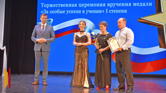 Сначала не поверила. Выпускница из Лискинского района в день выпускного узнала, что сдала ЕГЭ на 300 баллов