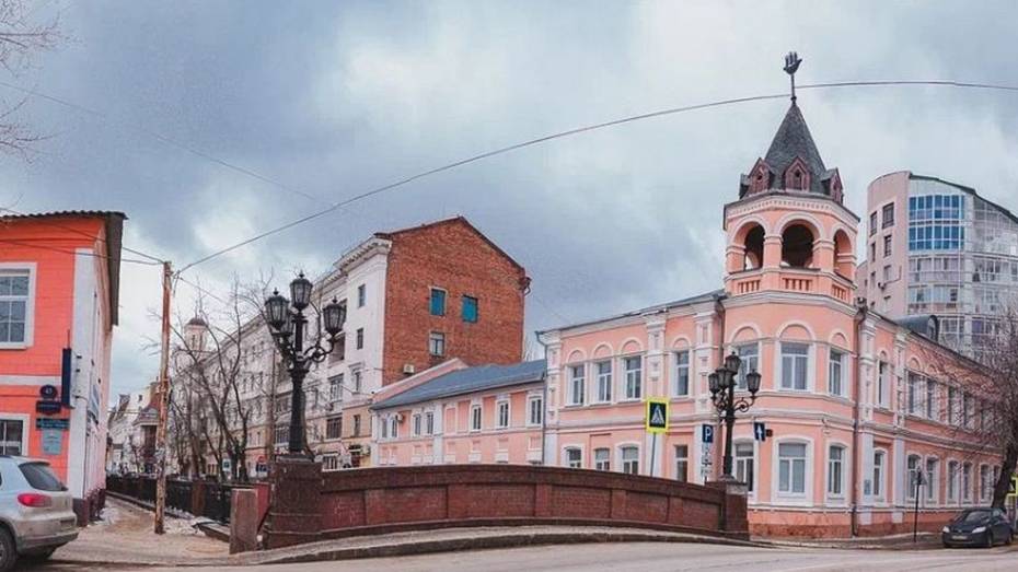 Обзор РИА «Воронеж». Какие законы вступают в силу в декабре 2023 года