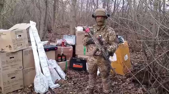 Военнослужащие поблагодарили министерство дорожной деятельности Воронежской области за доставку гумпомощи