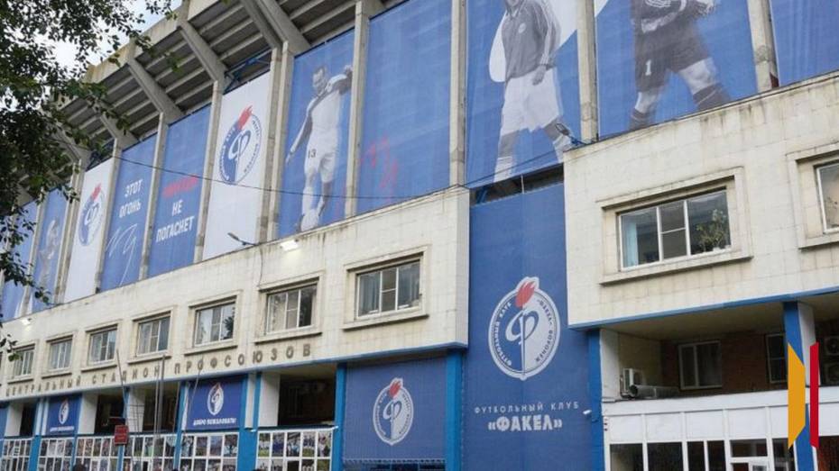 Из-за сноса Центрального стадиона профсоюзов в Воронеже изменится схема движения на улице Студенческой