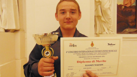 Трубач из Воронежской области занял 1 место на международном конкурсе в Италии