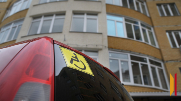 В Воронежской области придомовые территории обустроят под нужды ветеранов СВО с инвалидностью