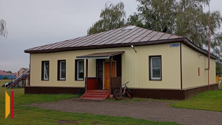 В Грибановке отремонтируют кровлю на здании спортивного клуба