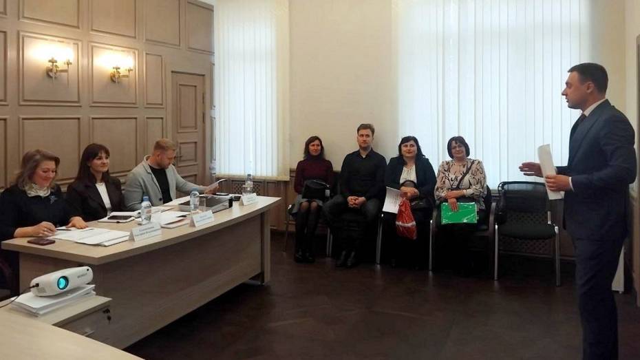 Управление финансово-бюджетными отношениями Воронежской области защитило статус учреждения-образца местного уровня