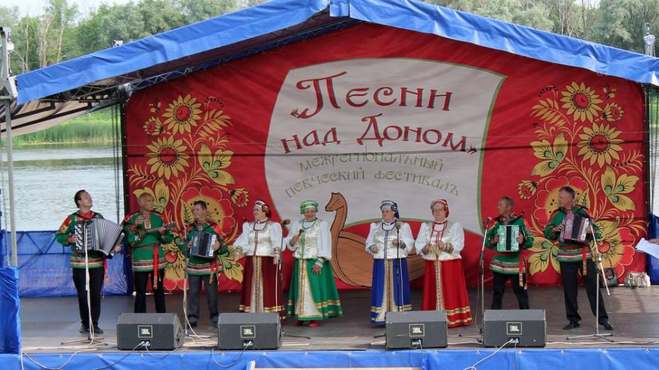 Хохольский ансамбль «Сельские гармонисты» стал дипломантом фестиваля «Песни над Доном»