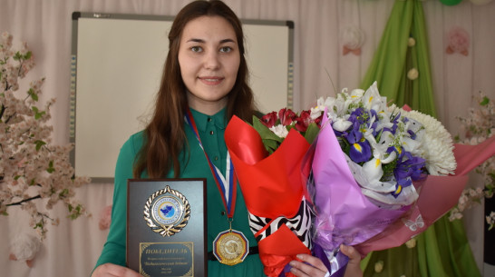 Поворинский воспитатель стала абсолютным победителем конкурса «Педагогический дебют – 2023»