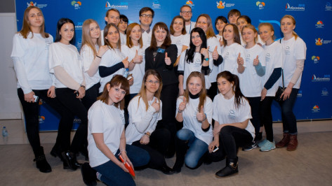 В Воронеже создали «Информационную базу волонтера»