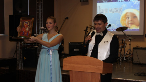 В Терновском районе на благотворительном вечере собрали  677 тысяч рублей