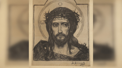 В Воронеже откроется выставка одной картины «Христос в терновом венце»