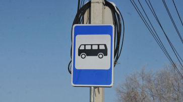 Более 220 новых автобусов закупят для районов и городских округов Воронежской области