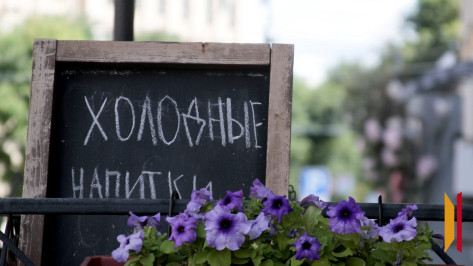 Прогноз погоды в Воронеже на 28 июля